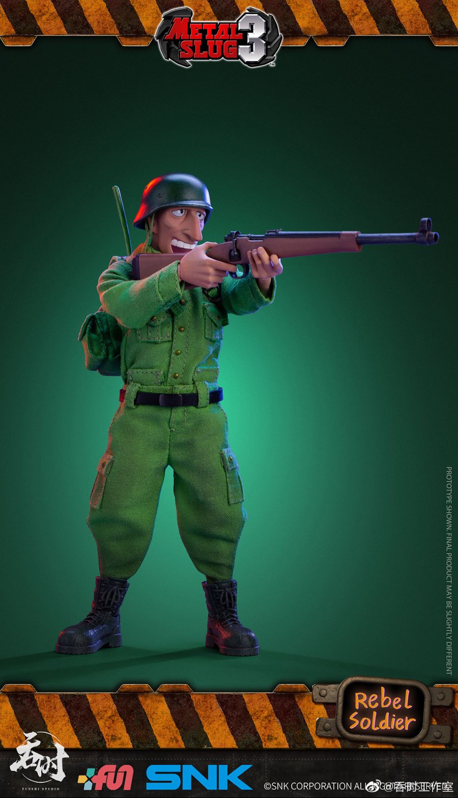 1/12 ��Ż������3 - ���� 2�� ��Ʈ [1���԰��Ϸ�]