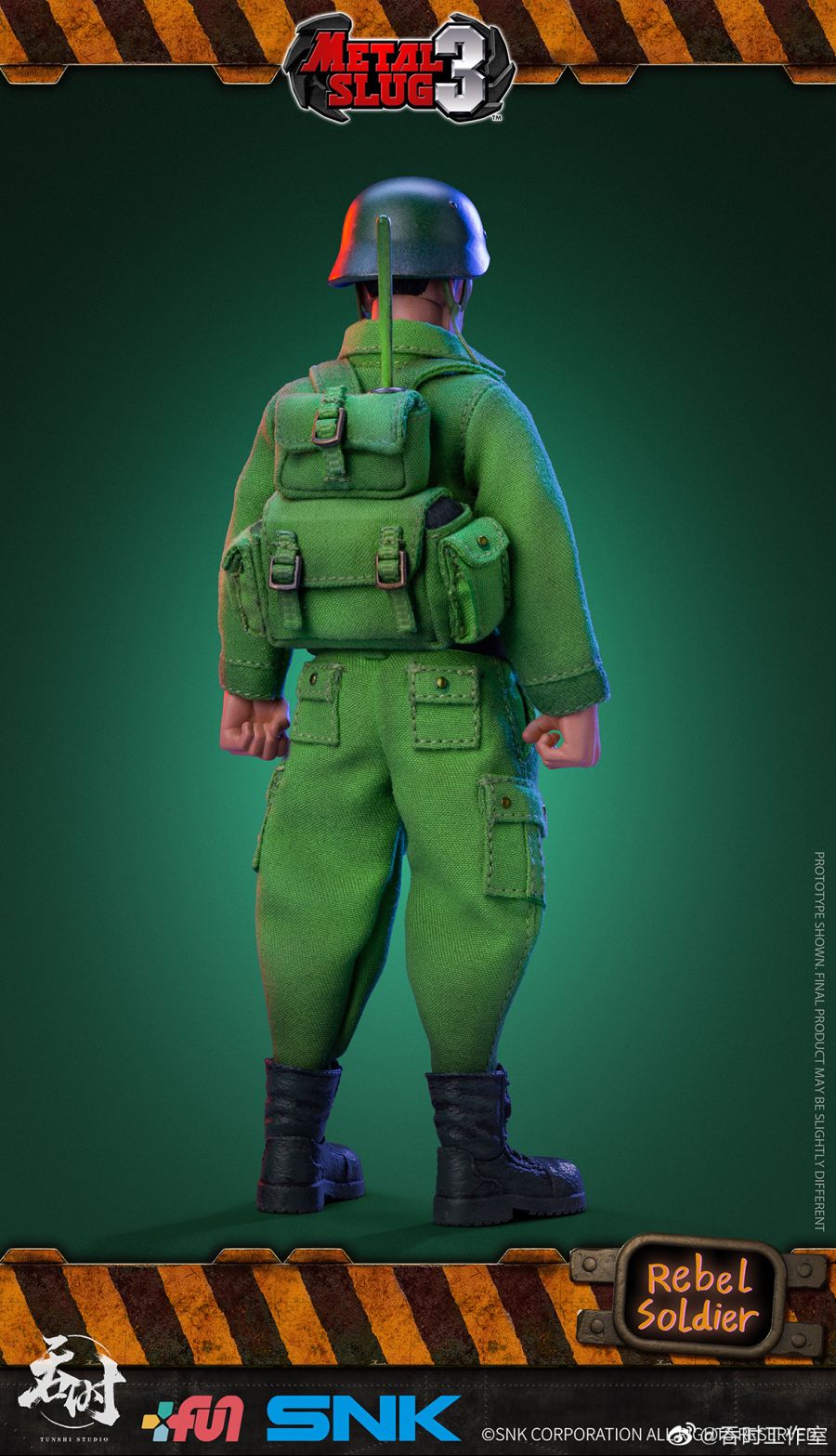 1/12 ��Ż������3 - ���� 2�� ��Ʈ [1���԰��Ϸ�]