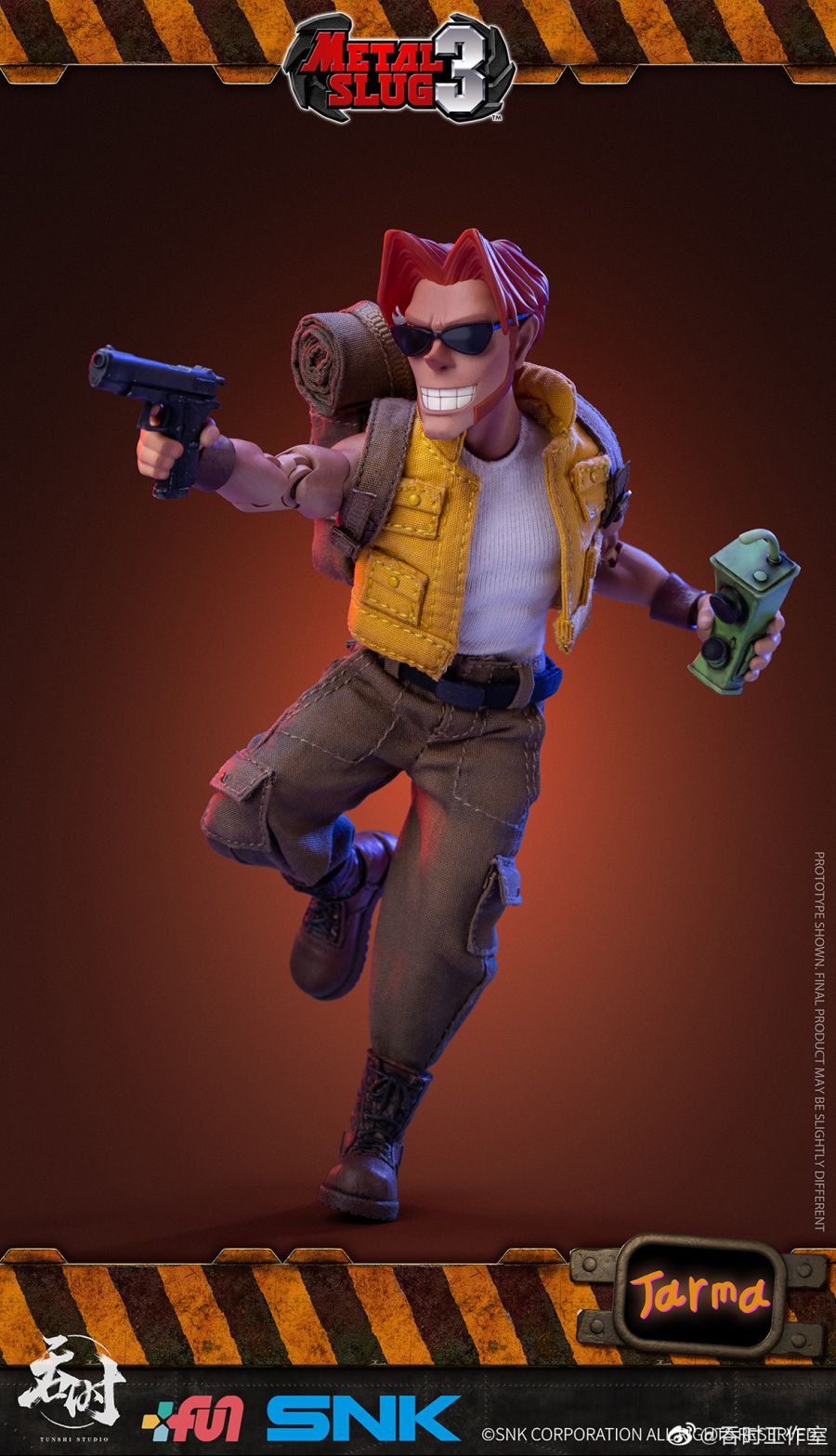 1/12 ��Ż������3 - ������&Ÿ���� [1���԰��Ϸ�]