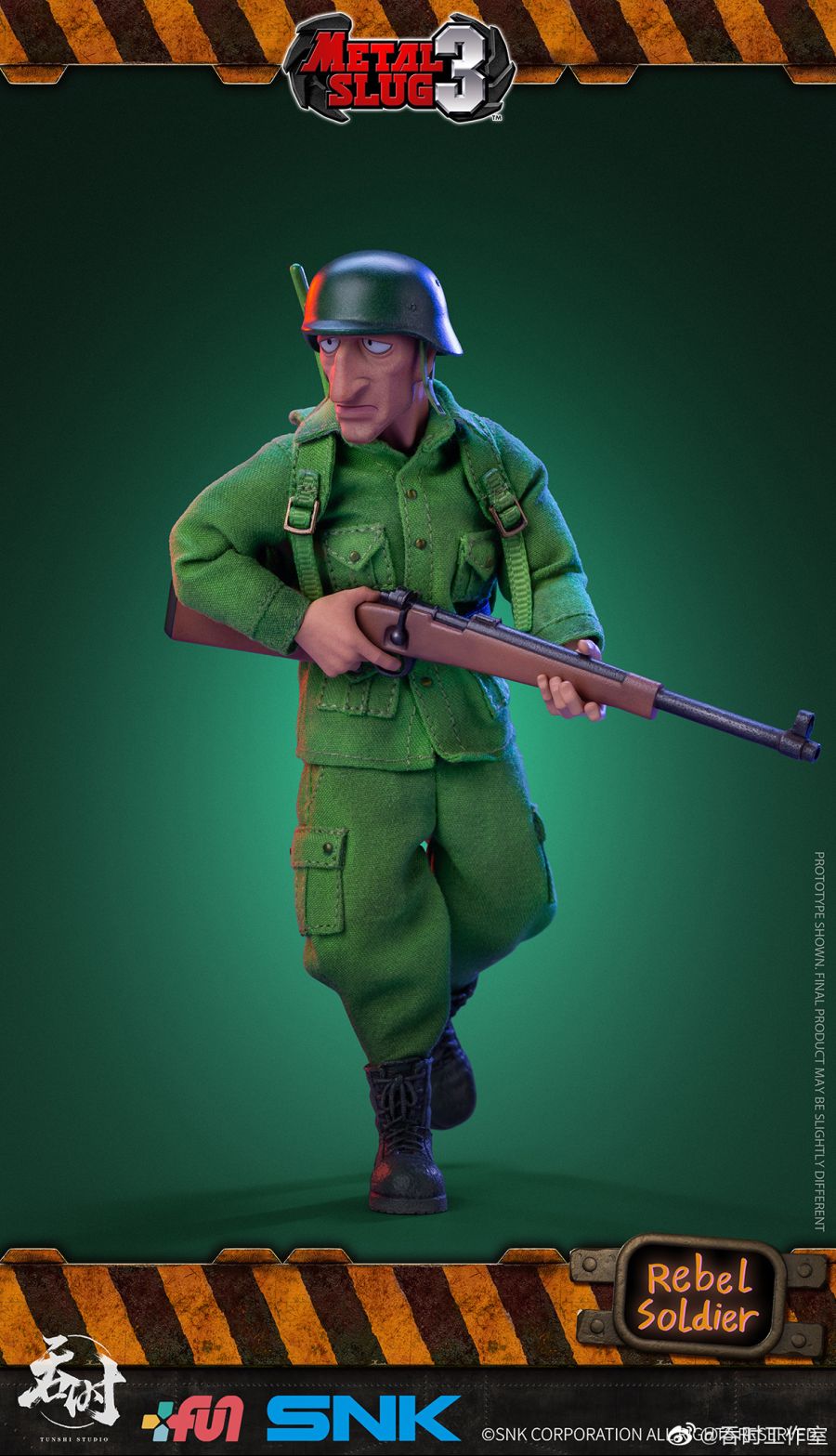 1/12 ��Ż������3 - ���� 2�� ��Ʈ [1���԰��Ϸ�]