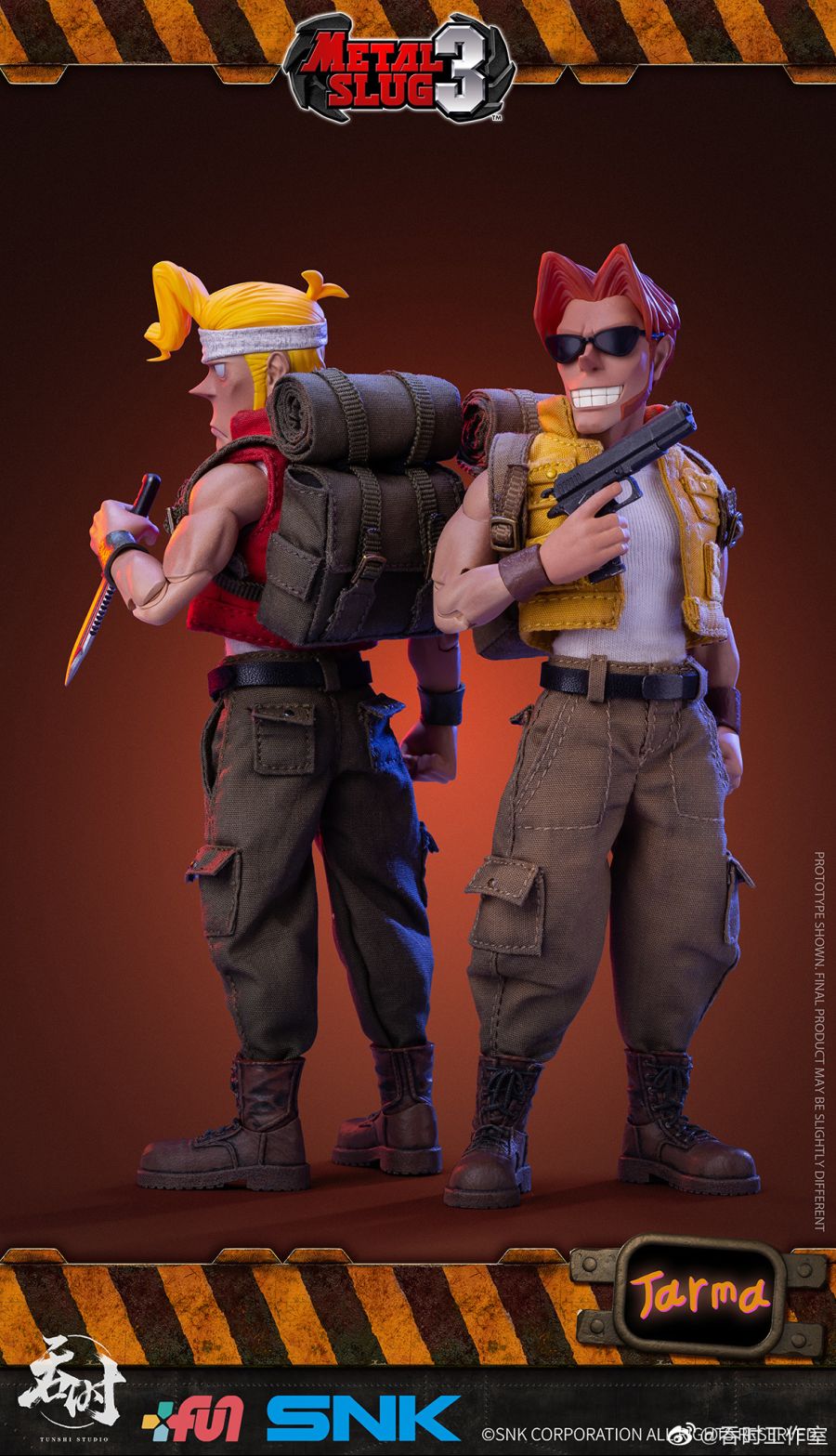 1/12 ��Ż������3 - ������&Ÿ���� [1���԰��Ϸ�]