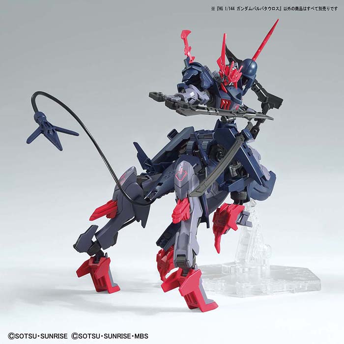 [HG-BATTLOGUE 06] 1/144 �Ǵ� �߹�Ÿ�췯�� [7���԰��Ϸ�] [4573102620255]