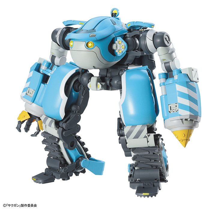 [HG] 1/72 ������ - �����(������ �޸��� ��) [4���԰��Ϸ�] [4573102620132]