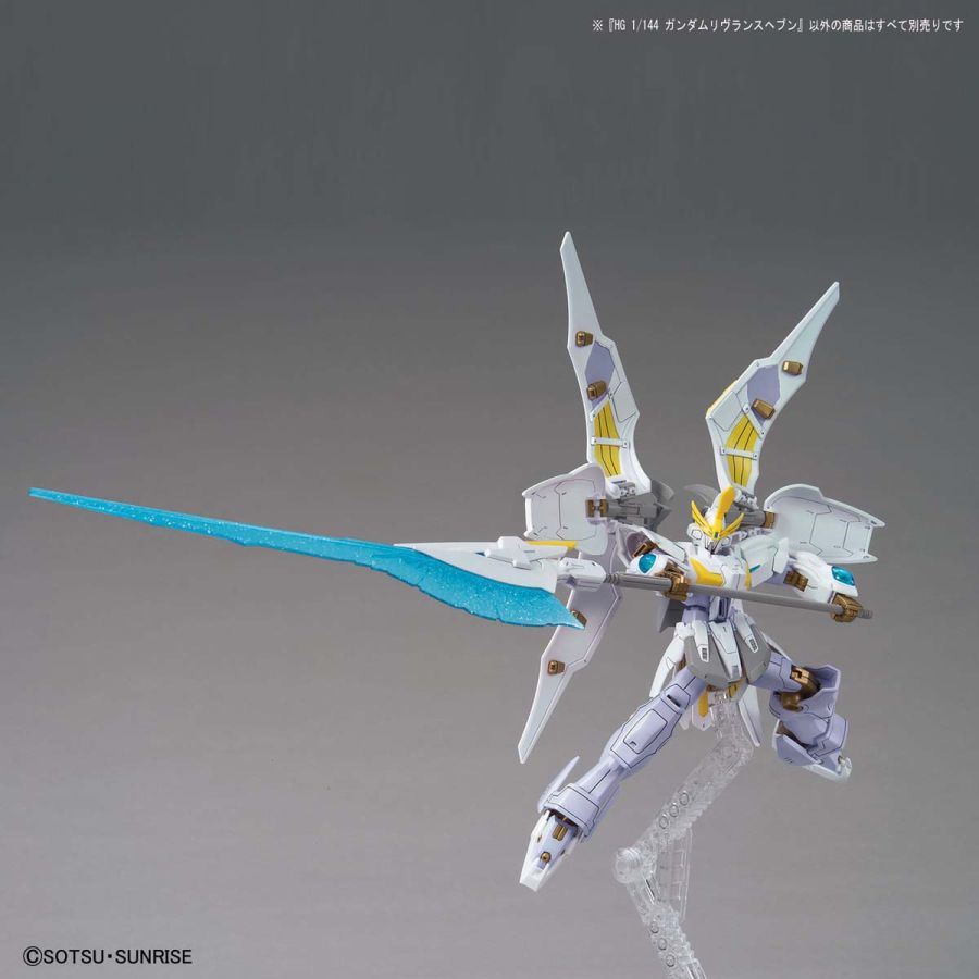[HG-BATTLOGUE 02] 1/144 �Ǵ� ������� ��� [5���԰��Ϸ�] [4573102620248]