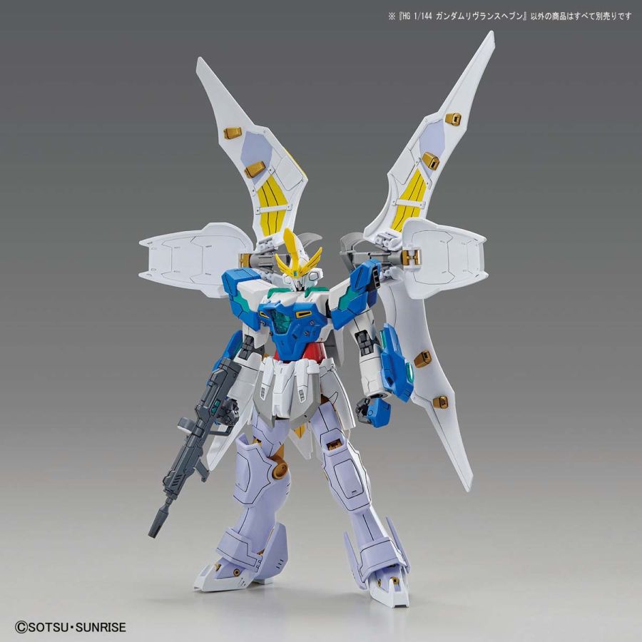[HG-BATTLOGUE 02] 1/144 �Ǵ� ������� ��� [5���԰��Ϸ�] [4573102620248]