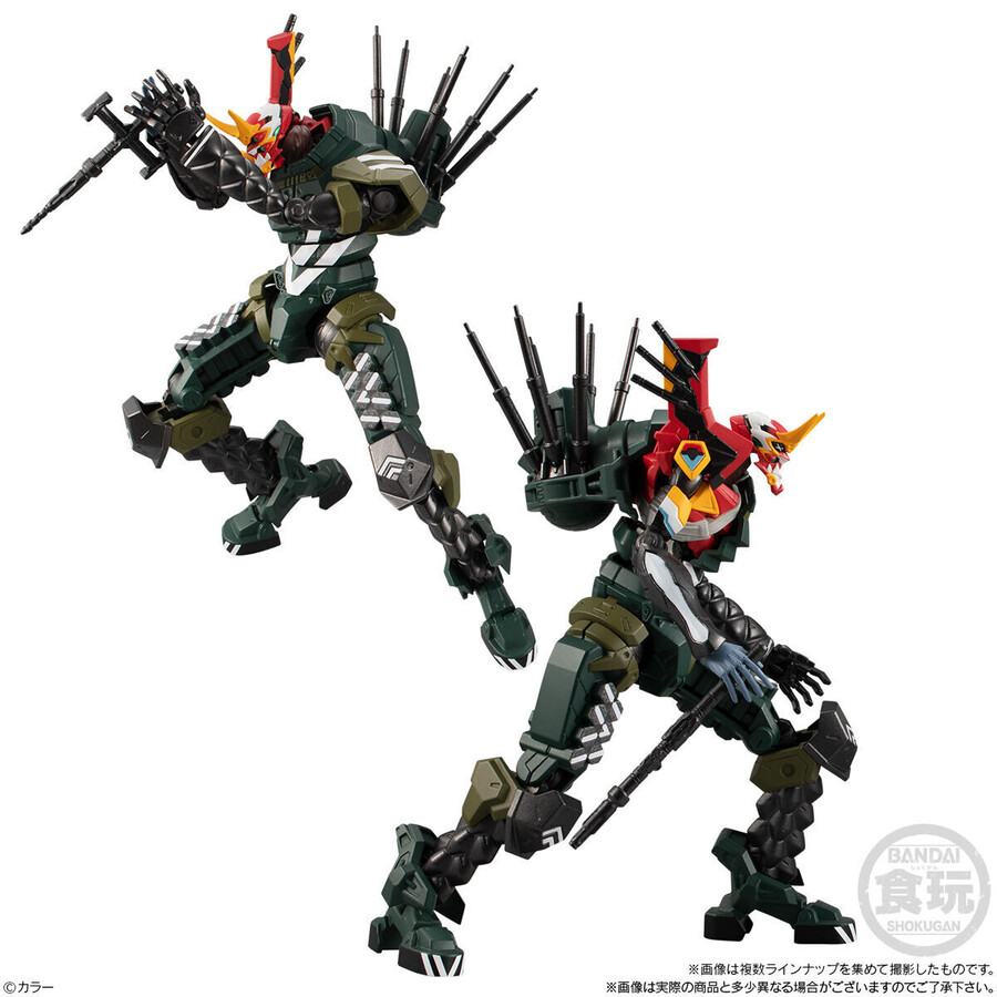 ���� ������ : ���ݰԸ��� �ű����� 3ź(1�ڽ�8����) [5���԰��Ϸ�] [4549660700692]