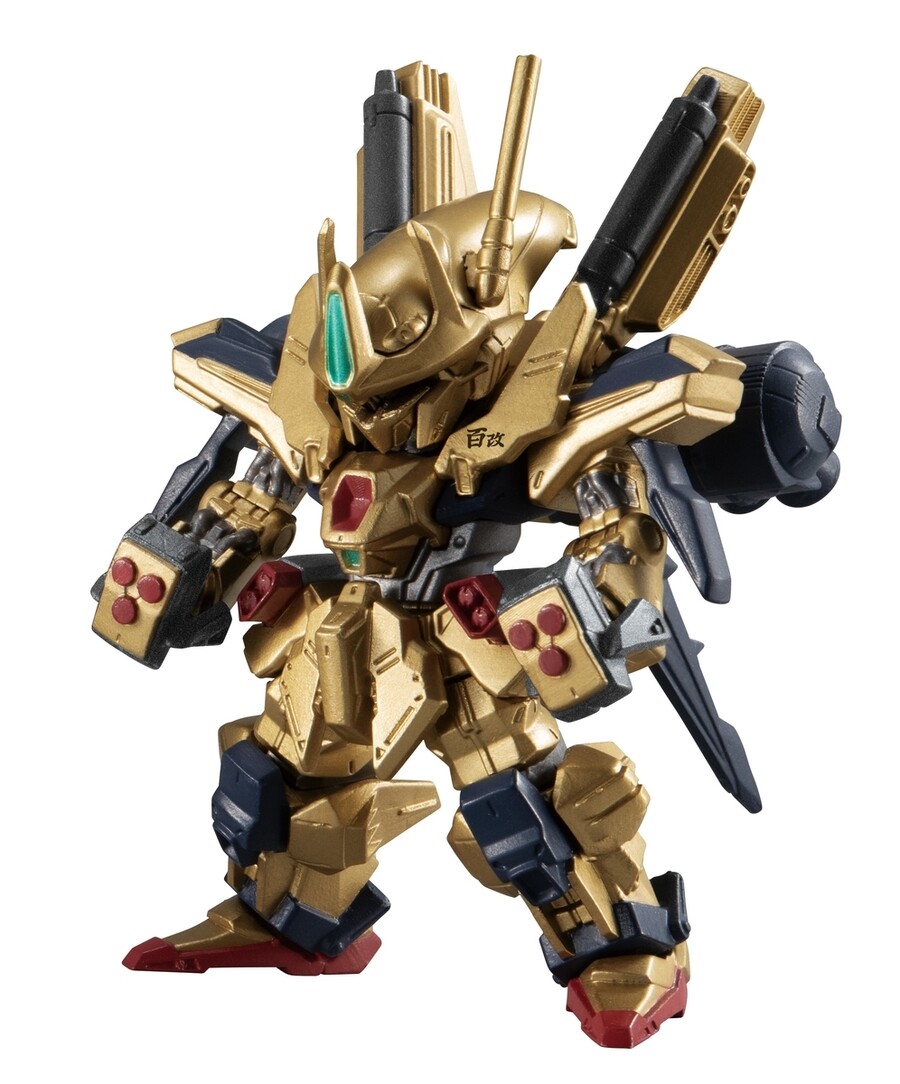 FW �Ǵ� ������ #plus 3ź(������) [5���԰��Ϸ�] [4549660627807]