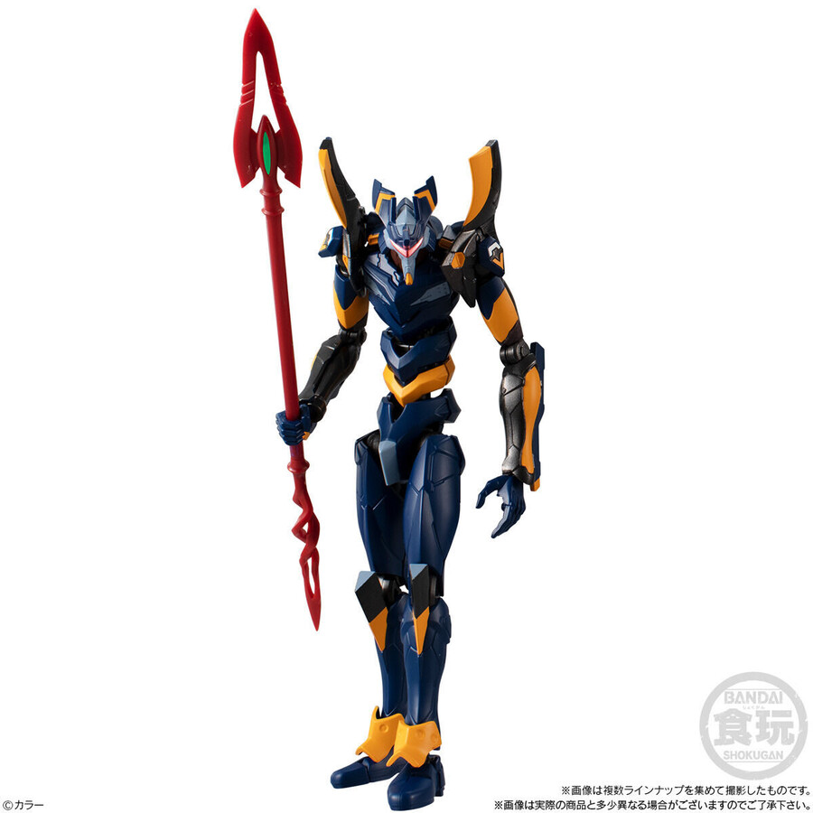 ���� ������ : ���ݰԸ��� �ű����� 3ź(1�ڽ�8����) [5���԰��Ϸ�] [4549660700692]