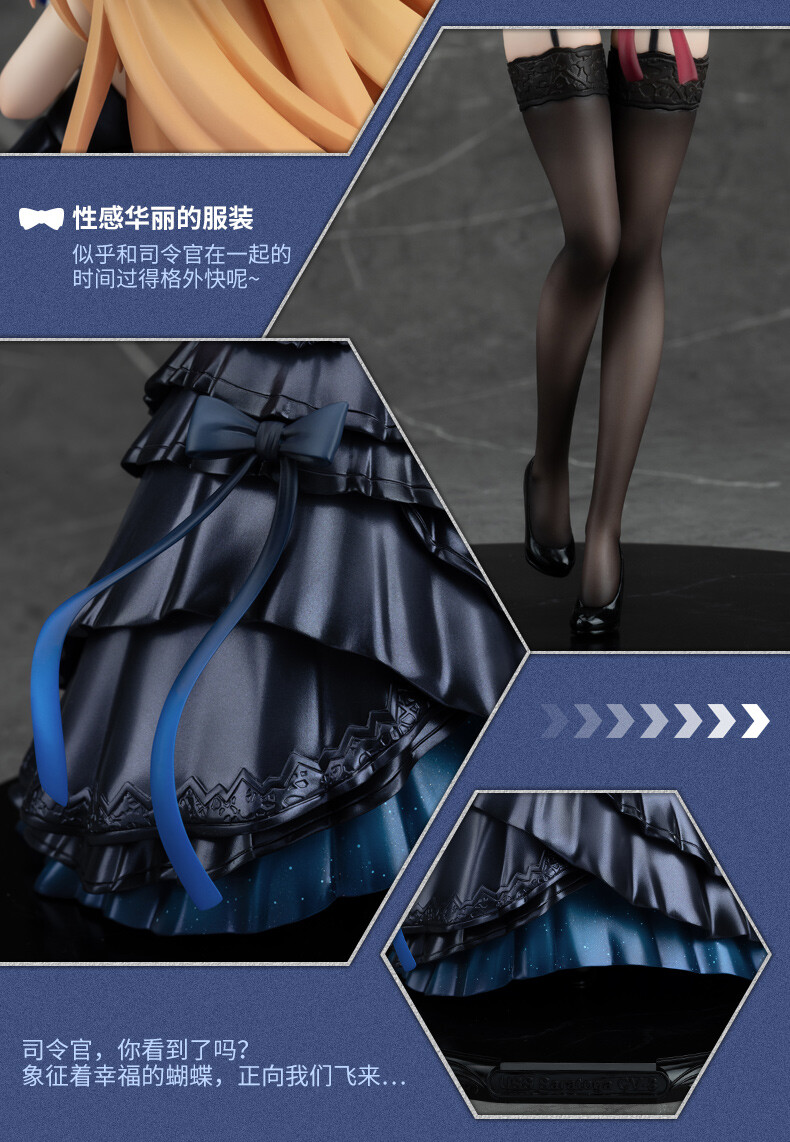 1/7 ���Լҳ�R - �����䰡 ���� ��   [6971995420866]