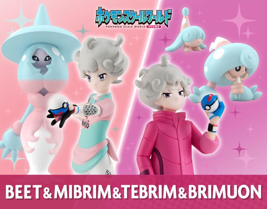 ���ϸ��� ������ ���� ���� ���� ��Ʈ&�����θ�&�����θ�&�긮���� [4549660700784]