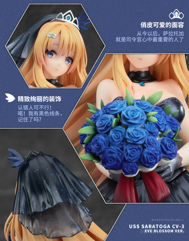 1/7 ���Լҳ�R - �����䰡 ���� ��   [6971995420866]