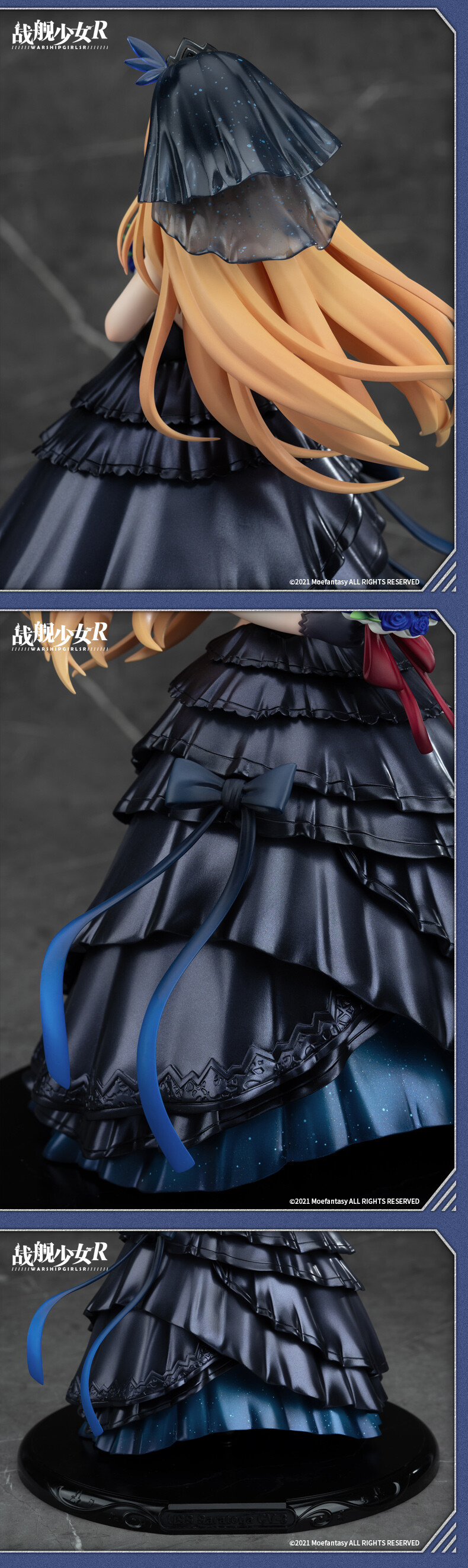 1/7 ���Լҳ�R - �����䰡 ���� ��   [6971995420866]