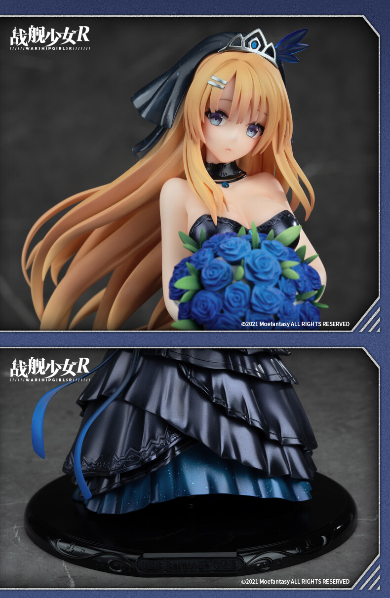 1/7 ���Լҳ�R - �����䰡 ���� ��   [6971995420866]