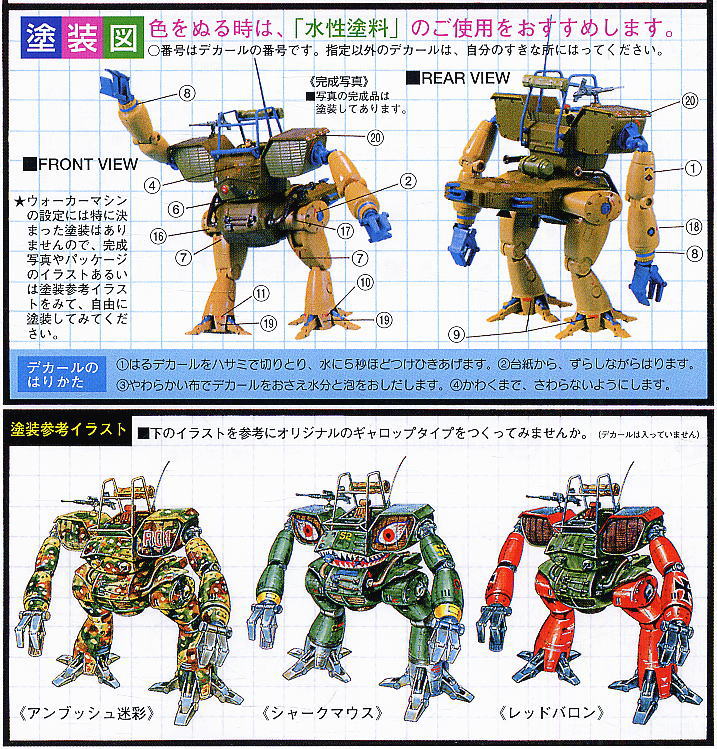 [�ںر�][2] 1/100 ���� Ÿ�� [11���԰��Ϸ�] [4573102630582]