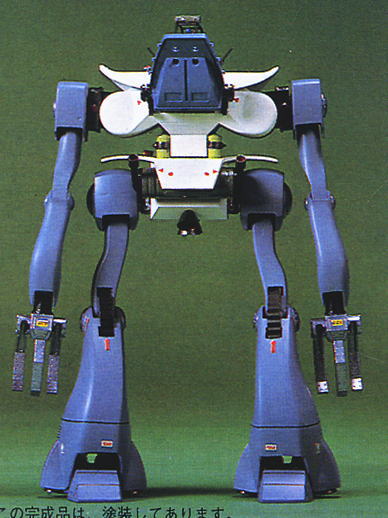 [�ںر�][05] 1/100 ī������ Ÿ�� [11���԰��Ϸ�] [4573102630636]