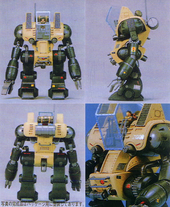 [�ںر�][1] 1/100 Ʈ�����Ϸ��� [11���԰��Ϸ�] [4573102630605]