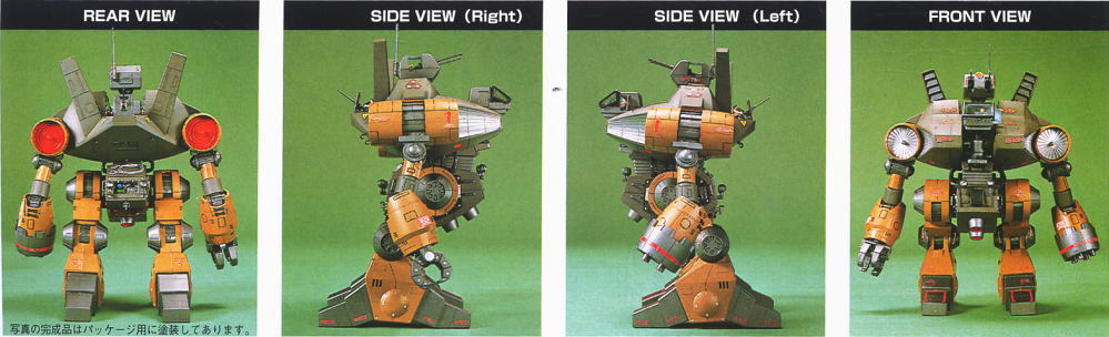 [�ںر�][07] 1/100 ���� Ÿ�� [11���԰��Ϸ�] [4573102630612]