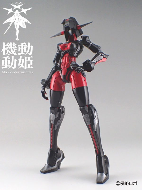 1/144 �⵿���� ��� �巹�� ���� [5���԰��Ϸ�] [4571506240024]