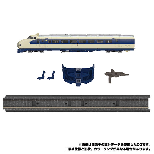 Ʈ�������� MPG-01 Ʈ���� �� ���Ű [4904810140474]