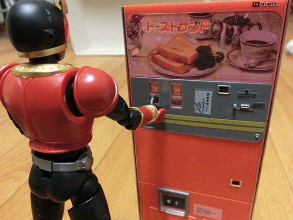 1/12 ��Ʈ�� ���Ǳ�(�佺Ʈ ����) [2���԰��Ϸ�] [4967834622012]