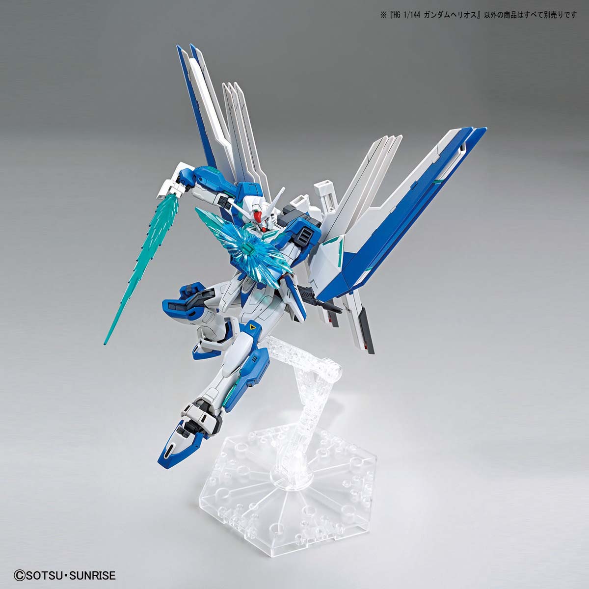 [HG-BATTLOGUE 01] 1/144 �Ǵ� �︮���� [5���԰��Ϸ�] [4573102620163]