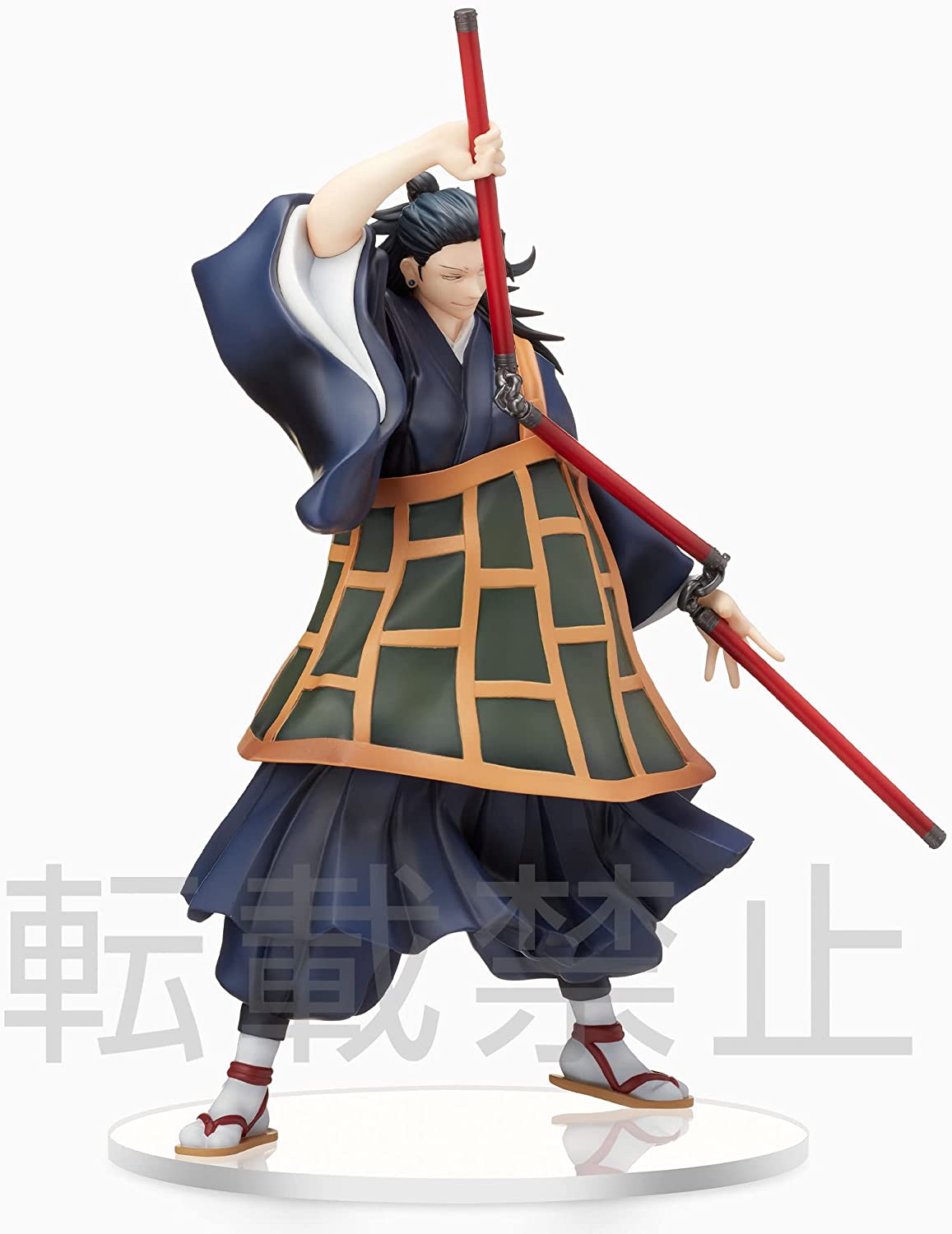 [��ǰ�ǱԾ�] �ּ�ȸ��0 SPM ���� ������ [9���԰��Ϸ�][4570001960918]