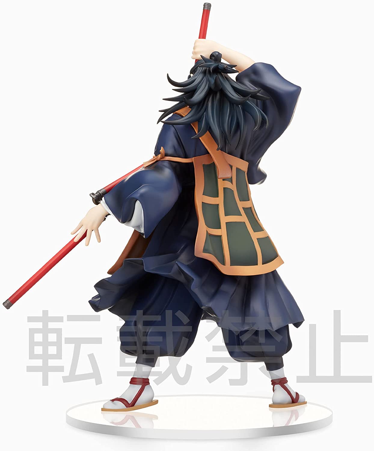 [��ǰ�ǱԾ�] �ּ�ȸ��0 SPM ���� ������ [9���԰��Ϸ�][4570001960918]