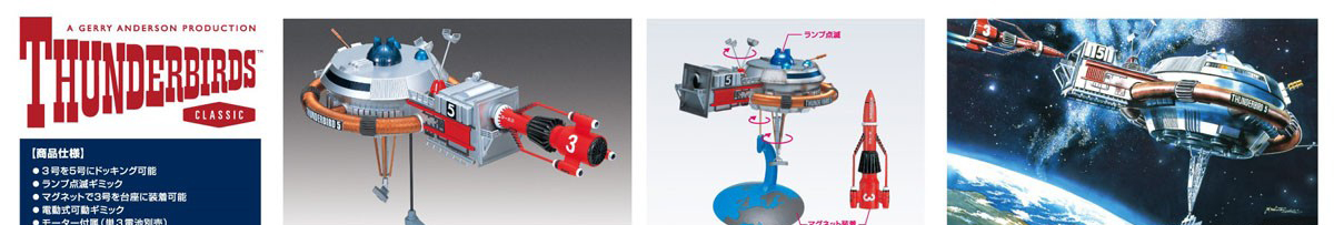 ������� No.5 5ȣ&3ȣ [4���԰��Ϸ�] [4905083063149]