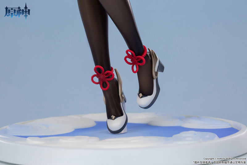 1/7 ���� - ���� ������ ��ȣ��Ver. [1���԰��Ϸ�] [6971995420859]