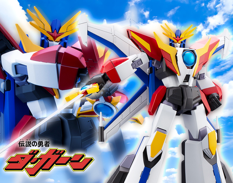 ������ ���� �ٰ� - �ٰ�X [10���԰��Ϸ�][4934054028122]