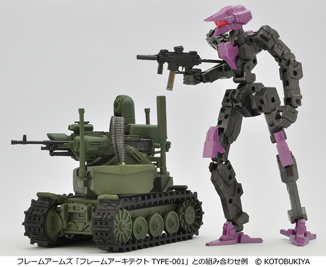 [��Ʋ�Ƹ�] [LD037] 1/12 ���� �κ� �ý��� [10���԰��Ϸ�] [4543736318781]