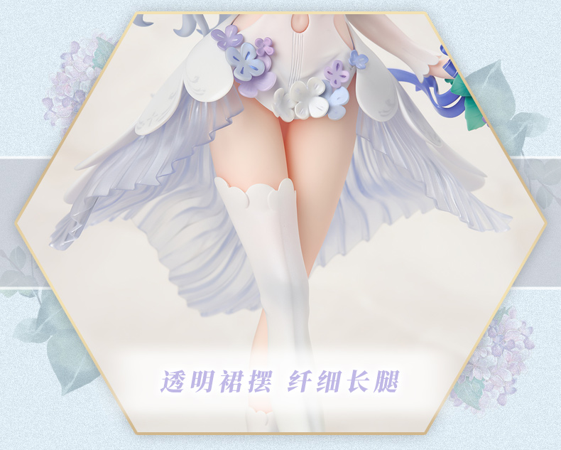 1/7 �ҳ����� - HK416 ���ε���Ver. [11���԰��Ϸ�] [6971995420903]