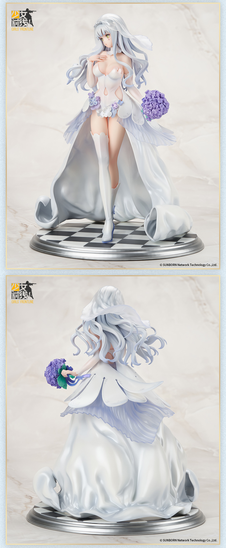 1/7 �ҳ����� - HK416 ���ε���Ver. [11���԰��Ϸ�] [6971995420903]