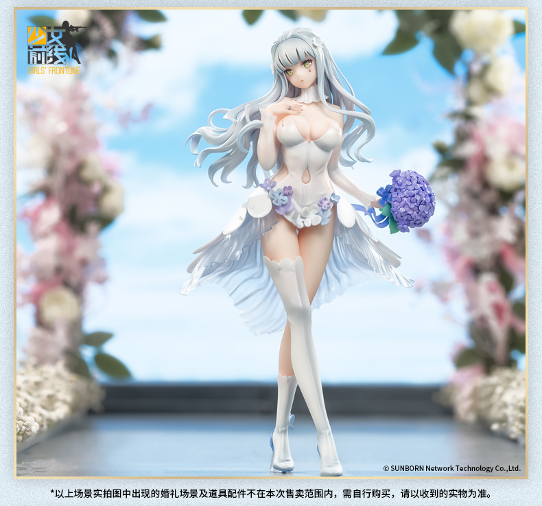 1/7 �ҳ����� - HK416 ���ε���Ver. [11���԰��Ϸ�] [6971995420903]