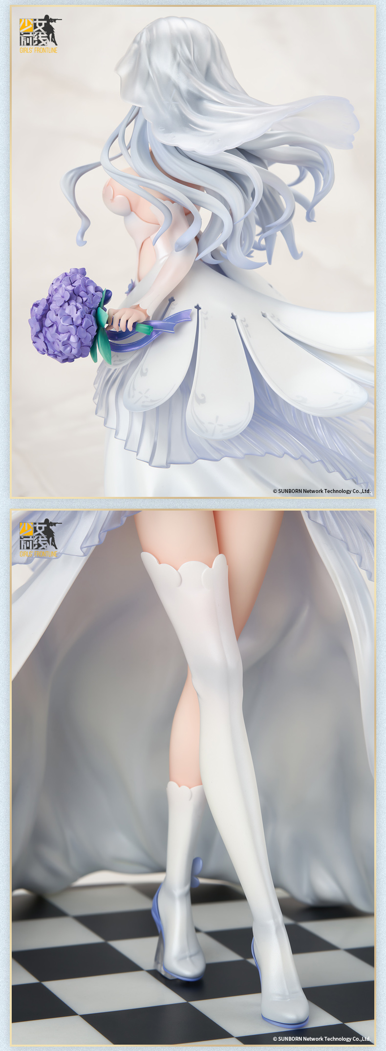 1/7 �ҳ����� - HK416 ���ε���Ver. [11���԰��Ϸ�] [6971995420903]