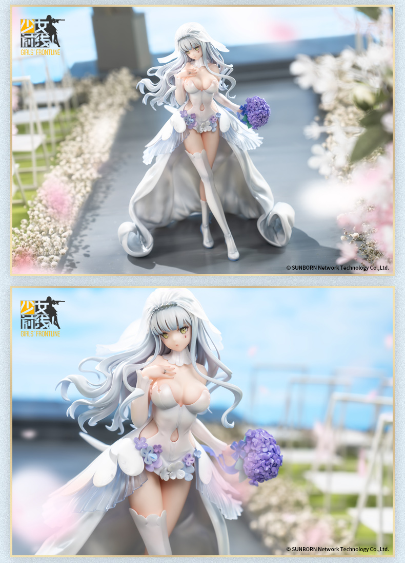 1/7 �ҳ����� - HK416 ���ε���Ver. [11���԰��Ϸ�] [6971995420903]