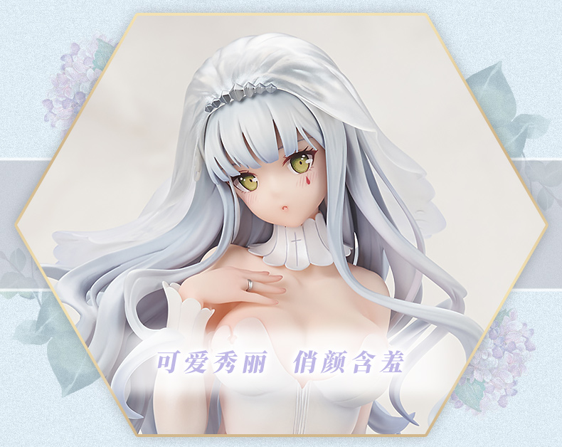 1/7 �ҳ����� - HK416 ���ε���Ver. [11���԰��Ϸ�] [6971995420903]