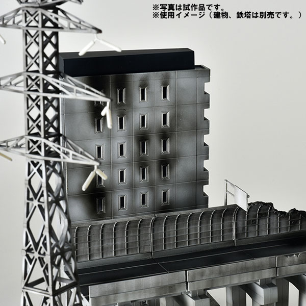 DCM14 1/144 ����ڷ� ������ ����A ���ӵ��� [5���԰��Ϸ�] [4543736319825]