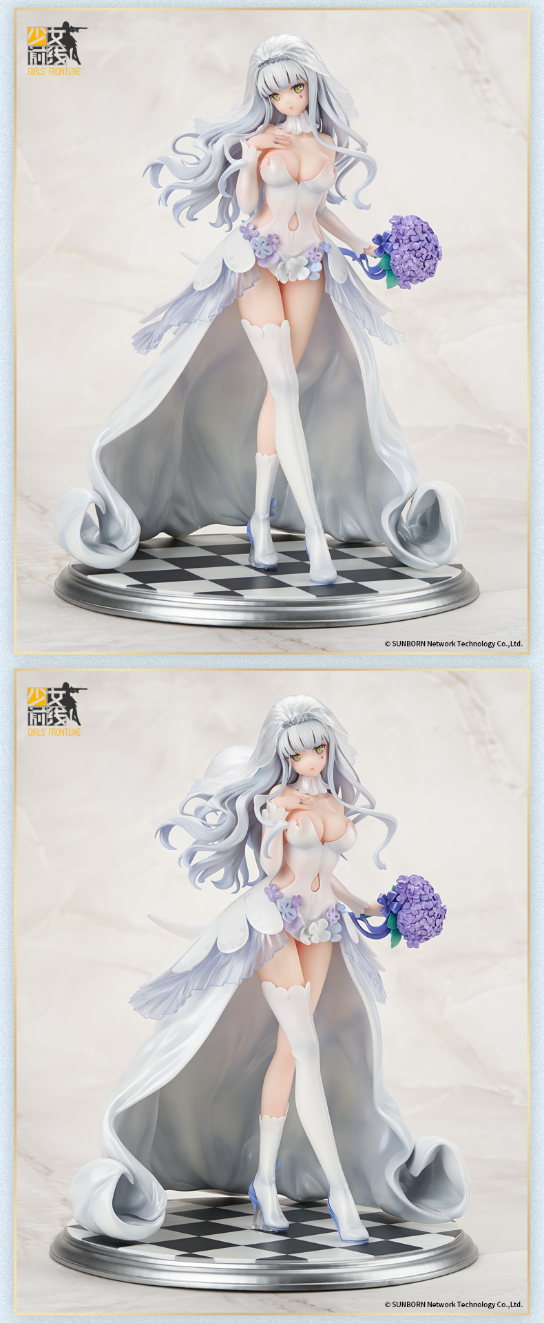 1/7 �ҳ����� - HK416 ���ε���Ver. [11���԰��Ϸ�] [6971995420903]