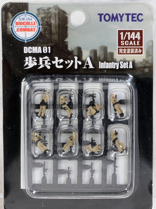 DCMA01  1/144 ����ڷ� ���� ��ƮA [4���԰��Ϸ�] [4543736318125]