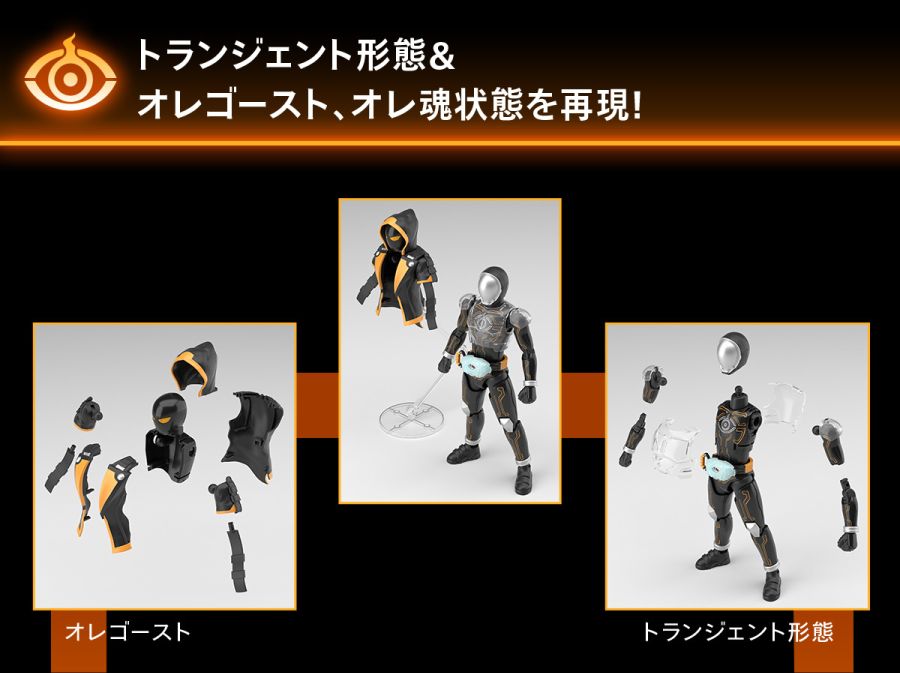 [�ǱԾ������ ���Ĵٵ�] ������̴� ����Ʈ - ���� Ÿ���� [2���԰��Ϸ�] [4573102633460]