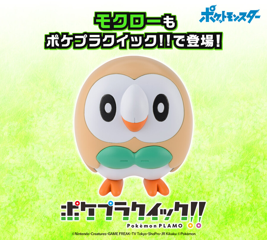 [���ϸ���������10] �������� [1���԰��Ϸ�] [4573102633521]