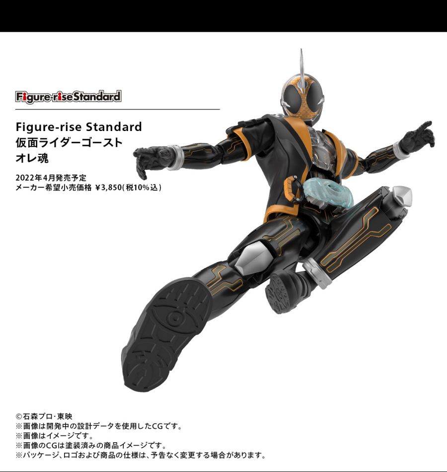 [�ǱԾ������ ���Ĵٵ�] ������̴� ����Ʈ - ���� Ÿ���� [2���԰��Ϸ�] [4573102633460]