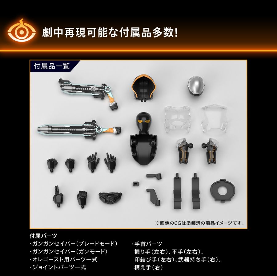 [�ǱԾ������ ���Ĵٵ�] ������̴� ����Ʈ - ���� Ÿ���� [2���԰��Ϸ�] [4573102633460]