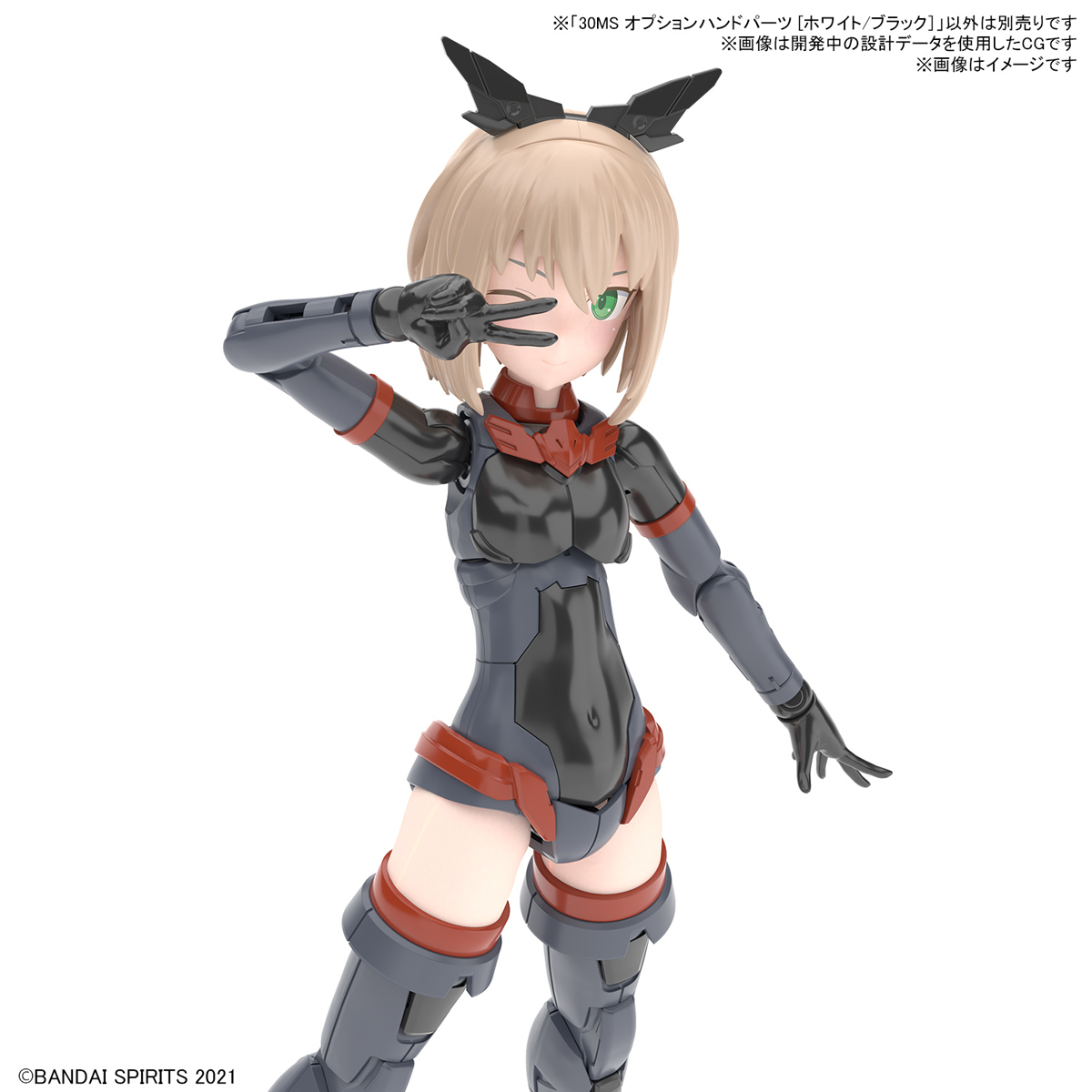 [30MS] �ɼ� �ڵ� ����(ȭ��Ʈ/����) [1���԰��Ϸ�] [4573102633590]