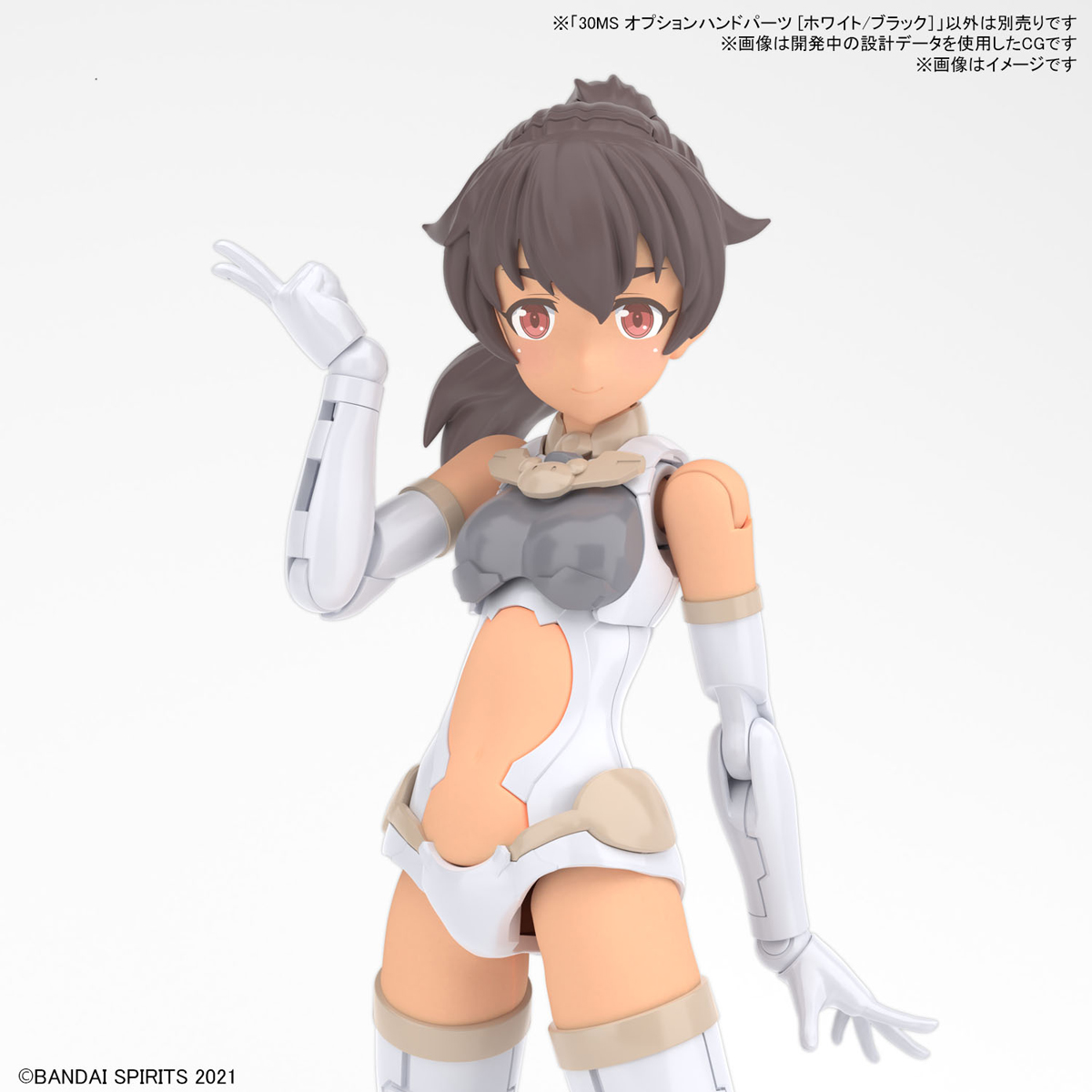 [30MS] �ɼ� �ڵ� ����(ȭ��Ʈ/����) [1���԰��Ϸ�] [4573102633590]