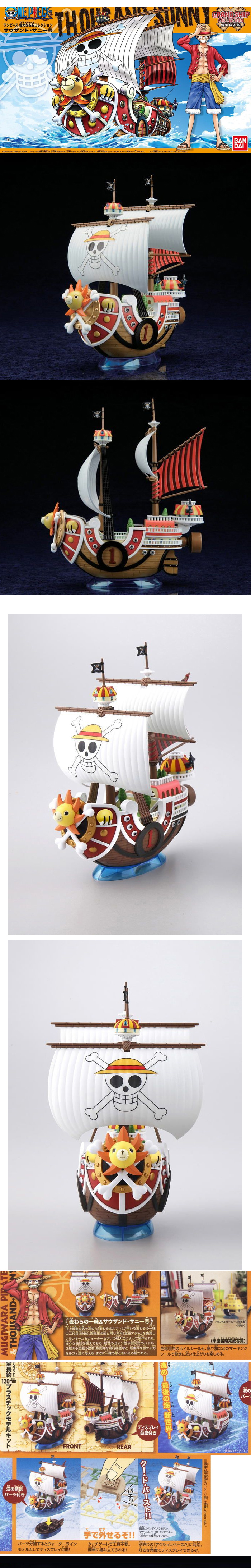 [���ǽ��׷��影 01] ������� ���ȣ [11���԰��Ϸ�] [4573102574268]