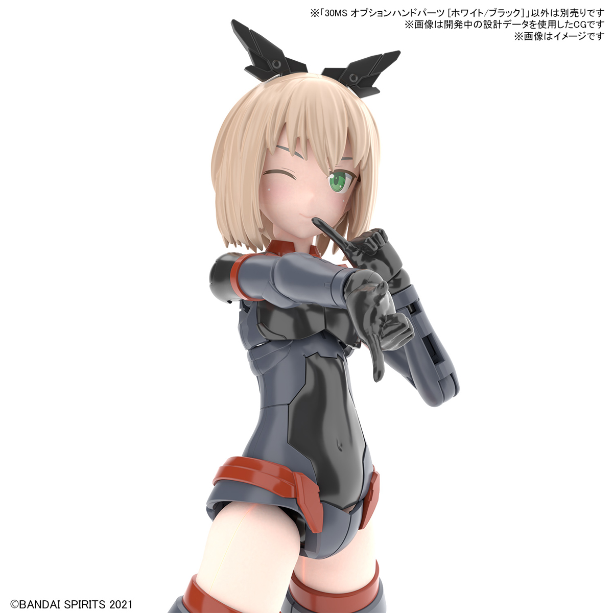 [30MS] �ɼ� �ڵ� ����(ȭ��Ʈ/����) [1���԰��Ϸ�] [4573102633590]