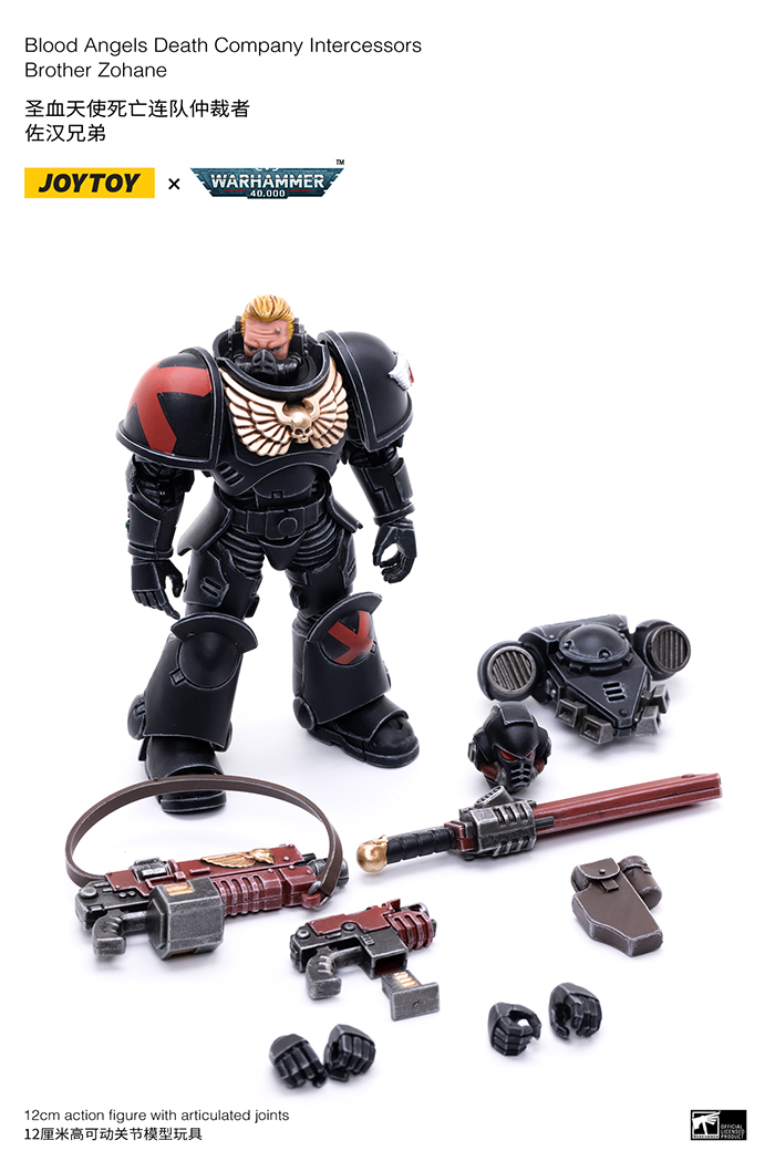 1/18 ���ظ� - ������ ���� ���� ���۴� ���ͼ��� [1���԰��Ϸ�][6973130371903]