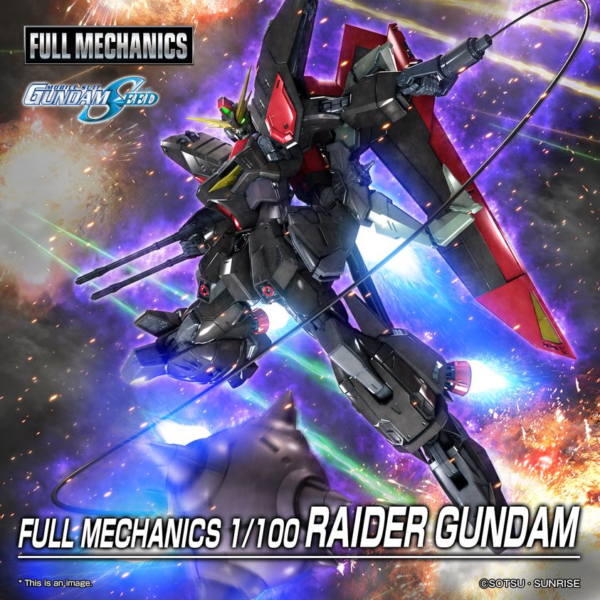 [Ǯ��ī�н�][02] 1/100 ���̴� �Ǵ� [1���԰��Ϸ�] [4573102633491]